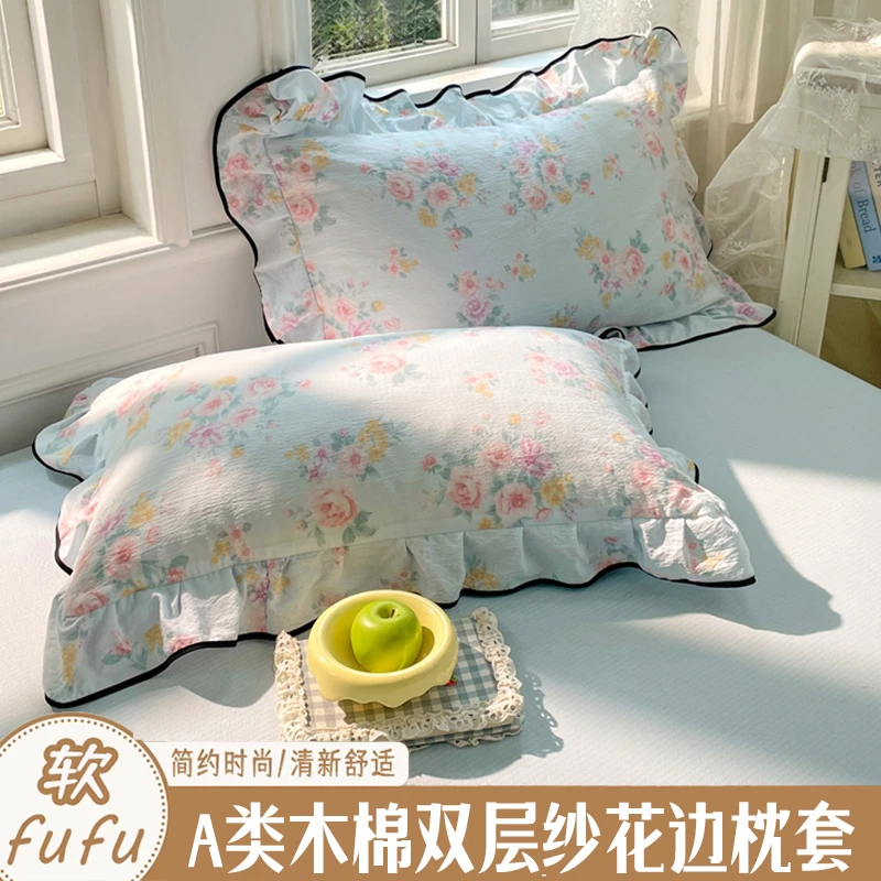 枕套一对装2025新款非全棉双层纱花边枕头套夏季款家用枕芯内胆套