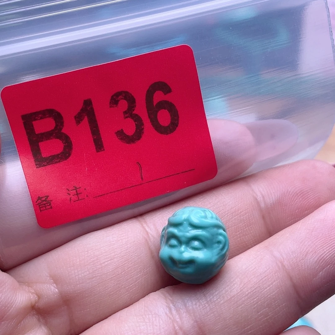 空竹粉丝专享福利十堰特色手工散珠