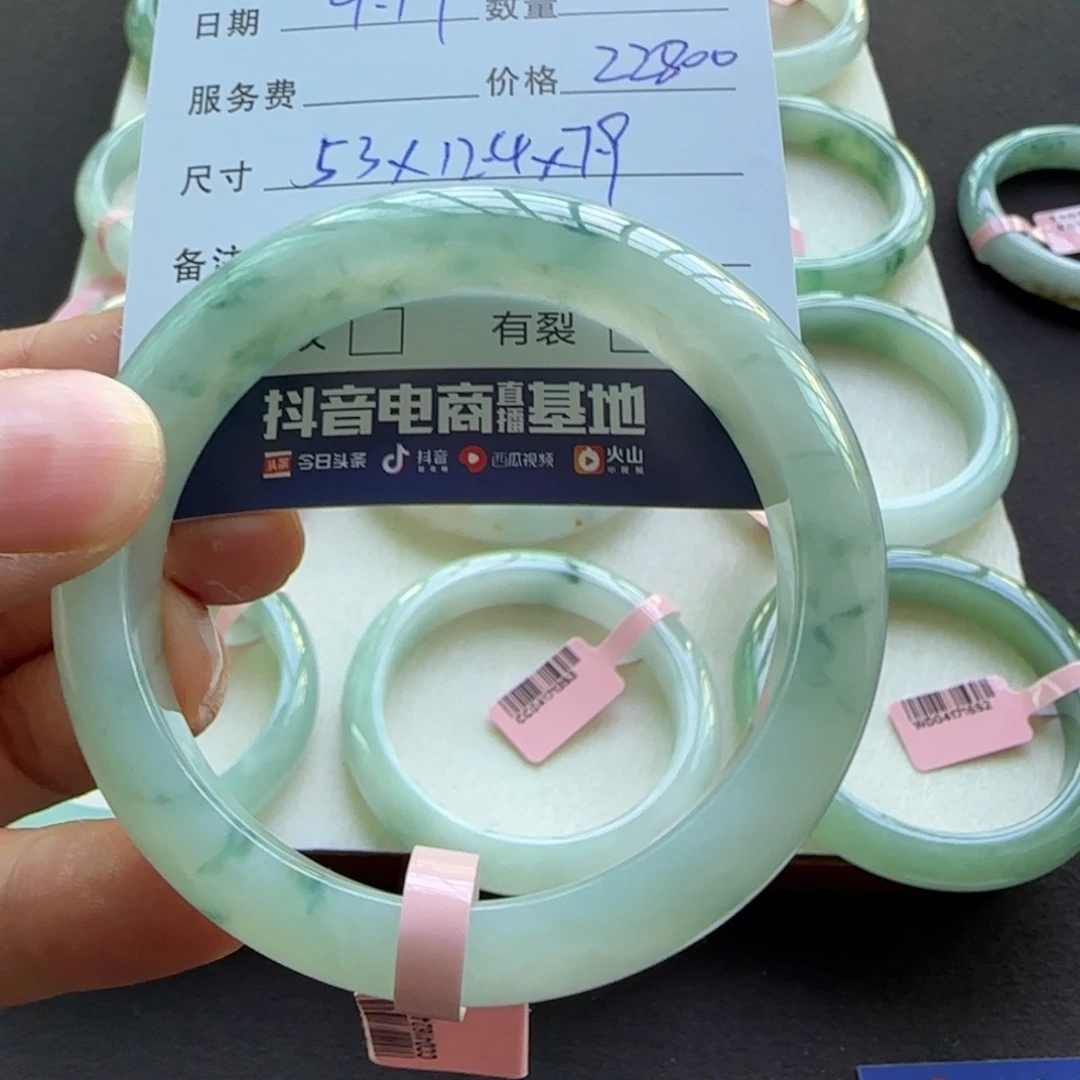 翡翠手镯未镶嵌用****2天然A货翡翠手镯