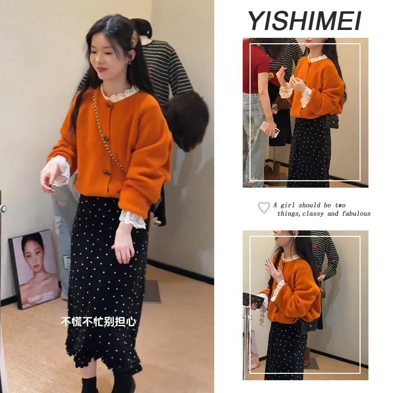 早秋时尚穿搭2025年新款韩系拼接木耳边长袖针织开衫半身裙两件套