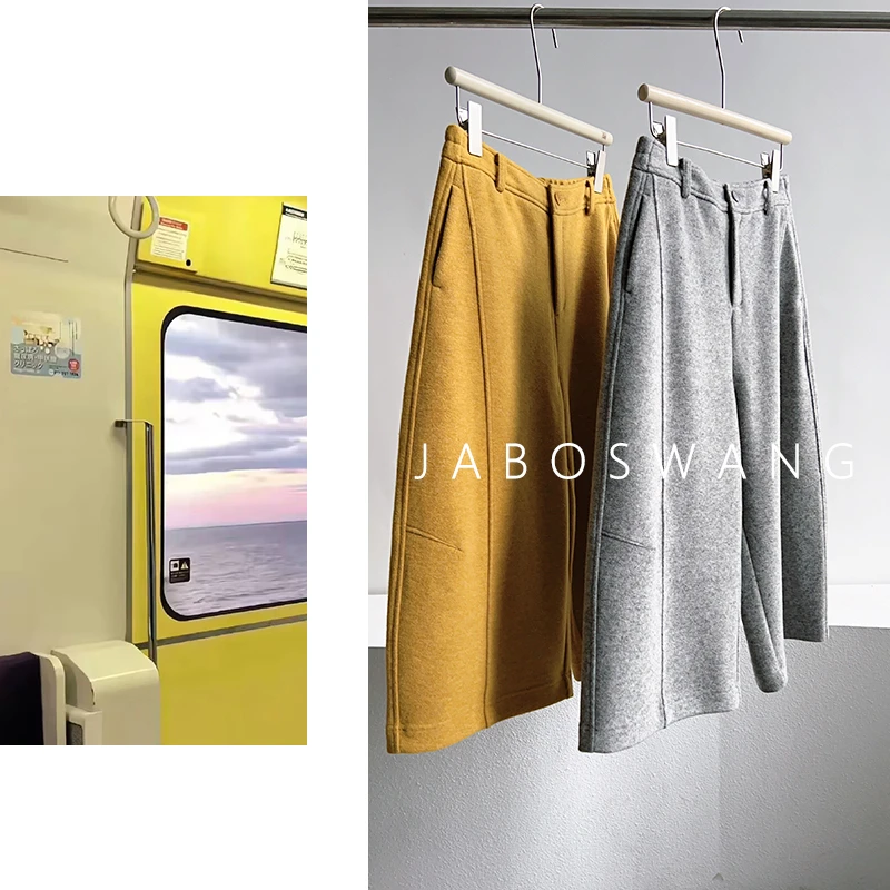 K335老A靴裤高腰阔腿裤女2025新款宽松休闲长裤显瘦