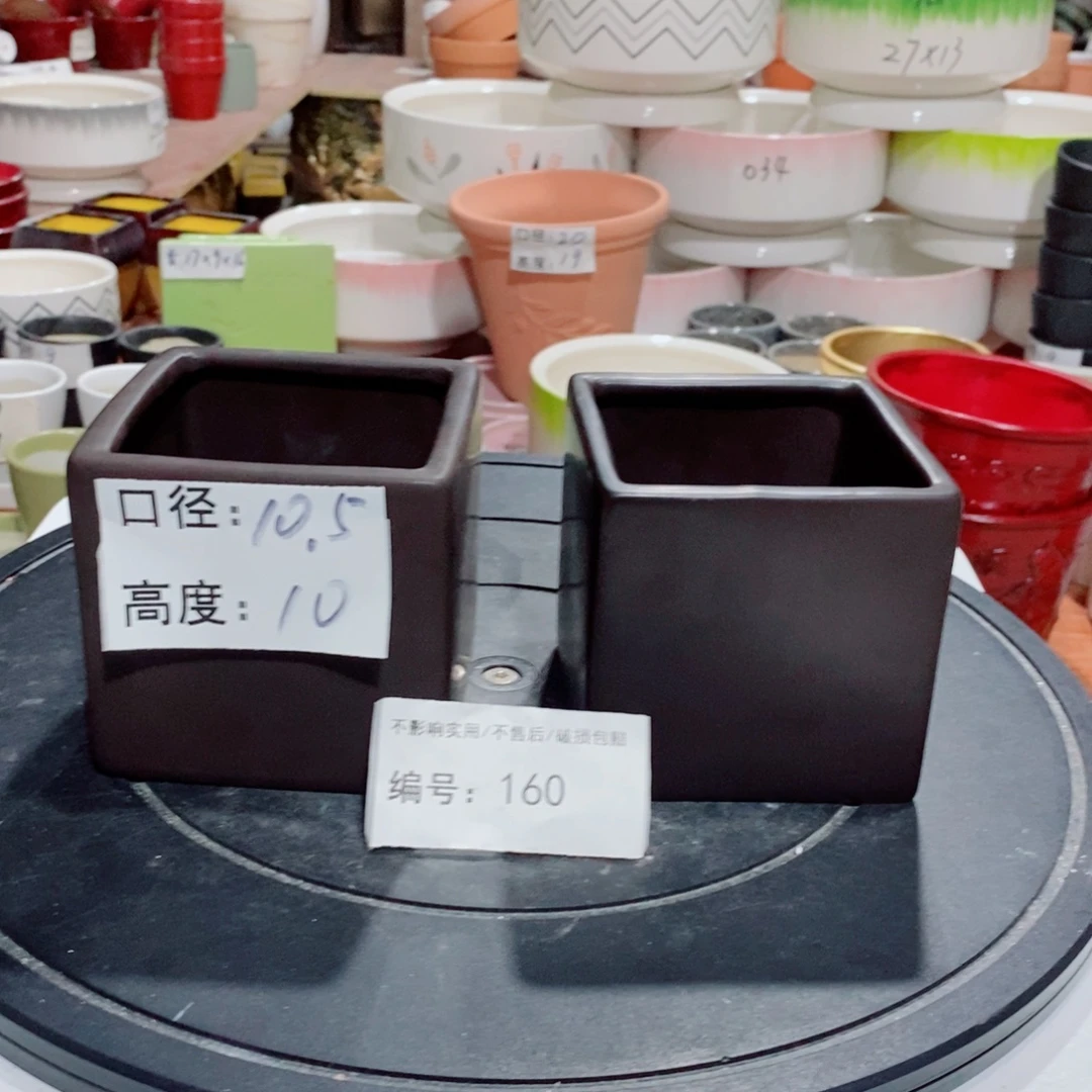 微瑕花盆-160-口10.5×10-2个