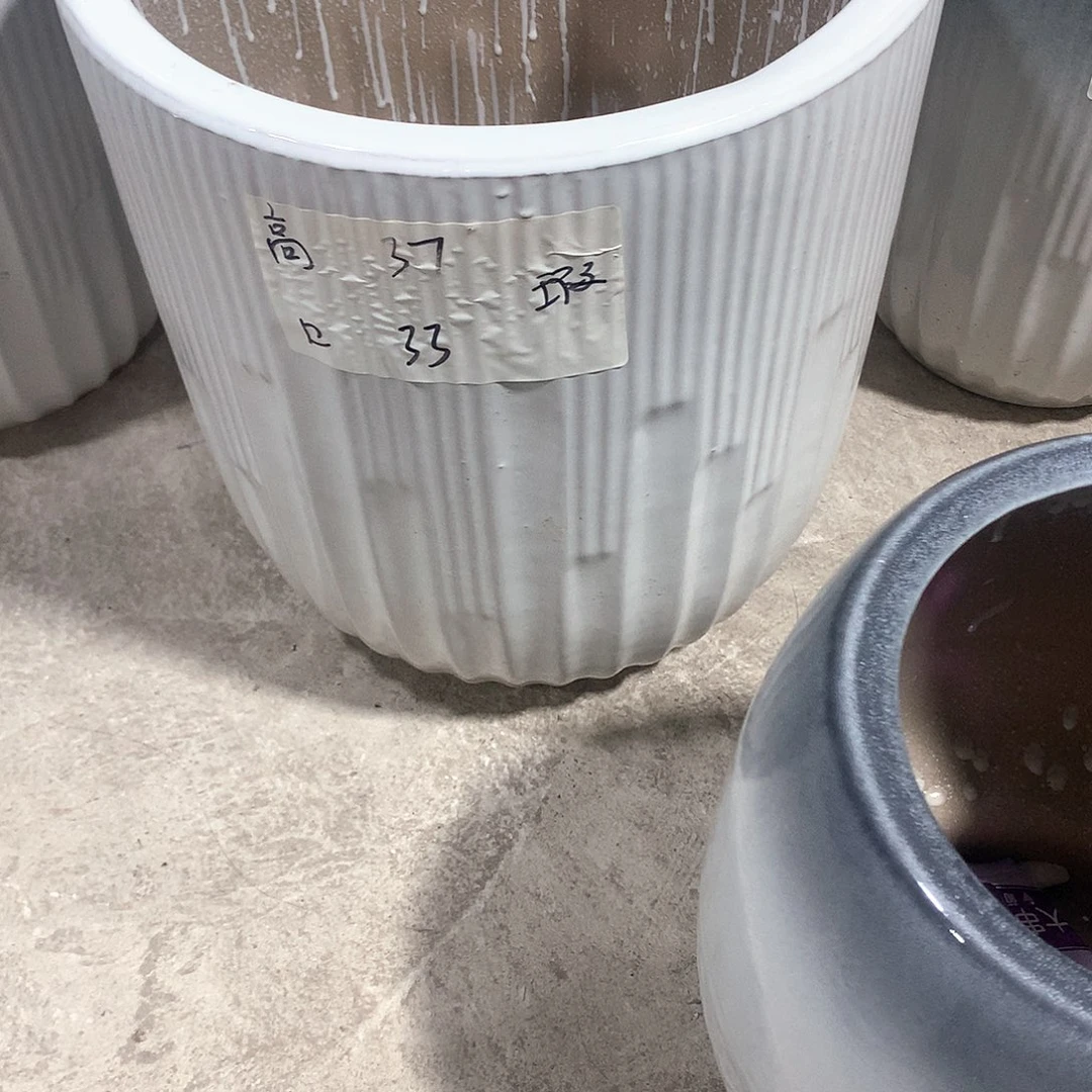 陶瓷花盆微瑕系列