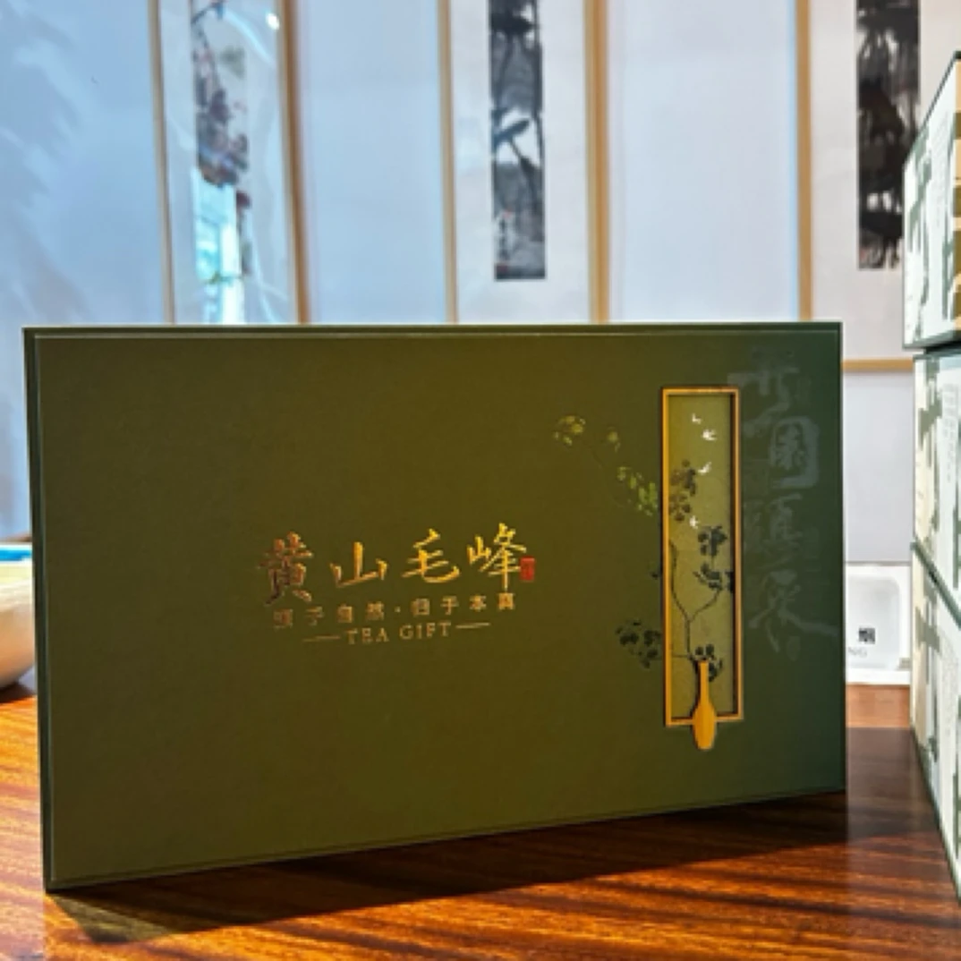 2025新茶 嫩香小米芽黄山毛峰