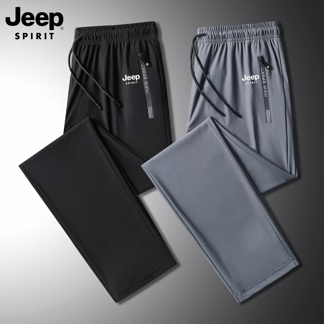 JEEPSPIRIT2025夏季新款冰丝速干冰爽透气休闲裤束脚直筒男士大码