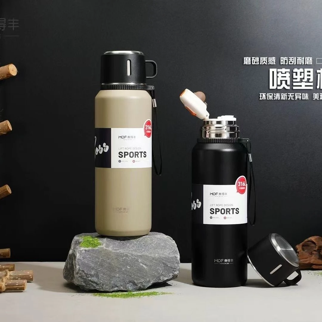 麦得丰新款316十304内胆便携提绳大容量耐磨5806真空保温杯水杯子