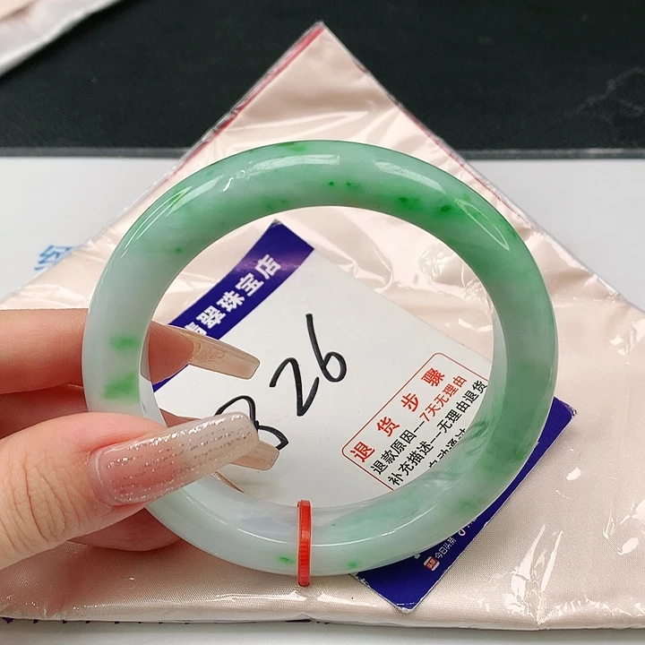 未镶嵌手镯翡翠翡翠手镯
