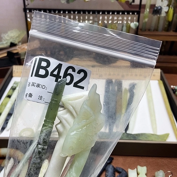 岫玉发簪未镶嵌邹**停