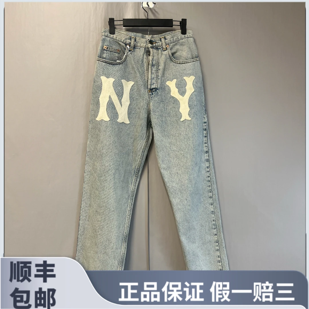 99新 GUCCI/古驰 古驰/Gucci mlb联名牛仔裤 26码 95新#LL6333