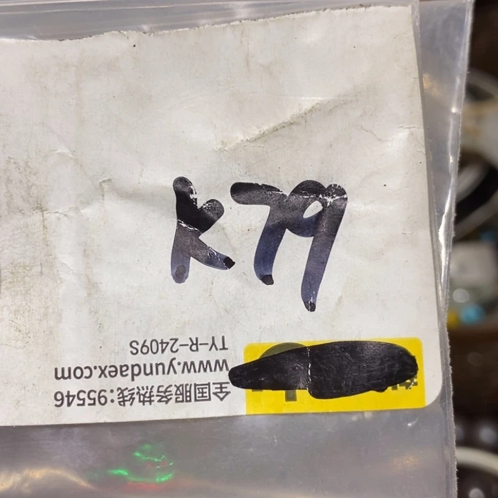 ****初金属贰叁玖直播间家居饰品专属链接