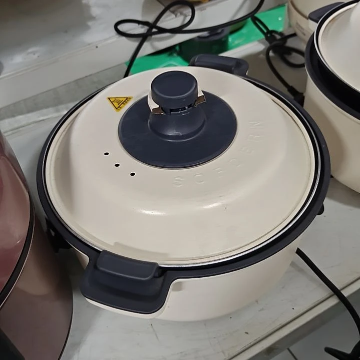 豆豆专属 火锅4.5升 白色