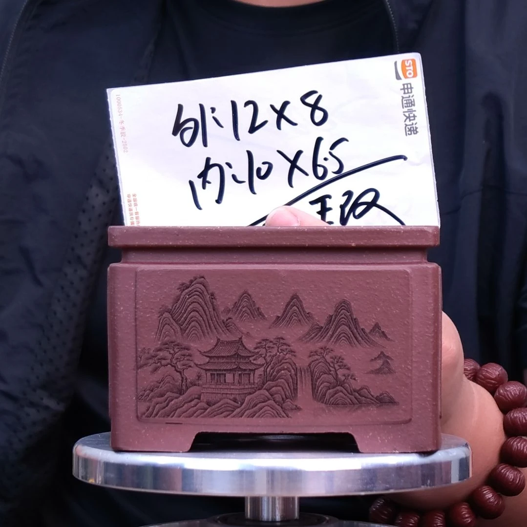 紫砂花盆同喜同喜