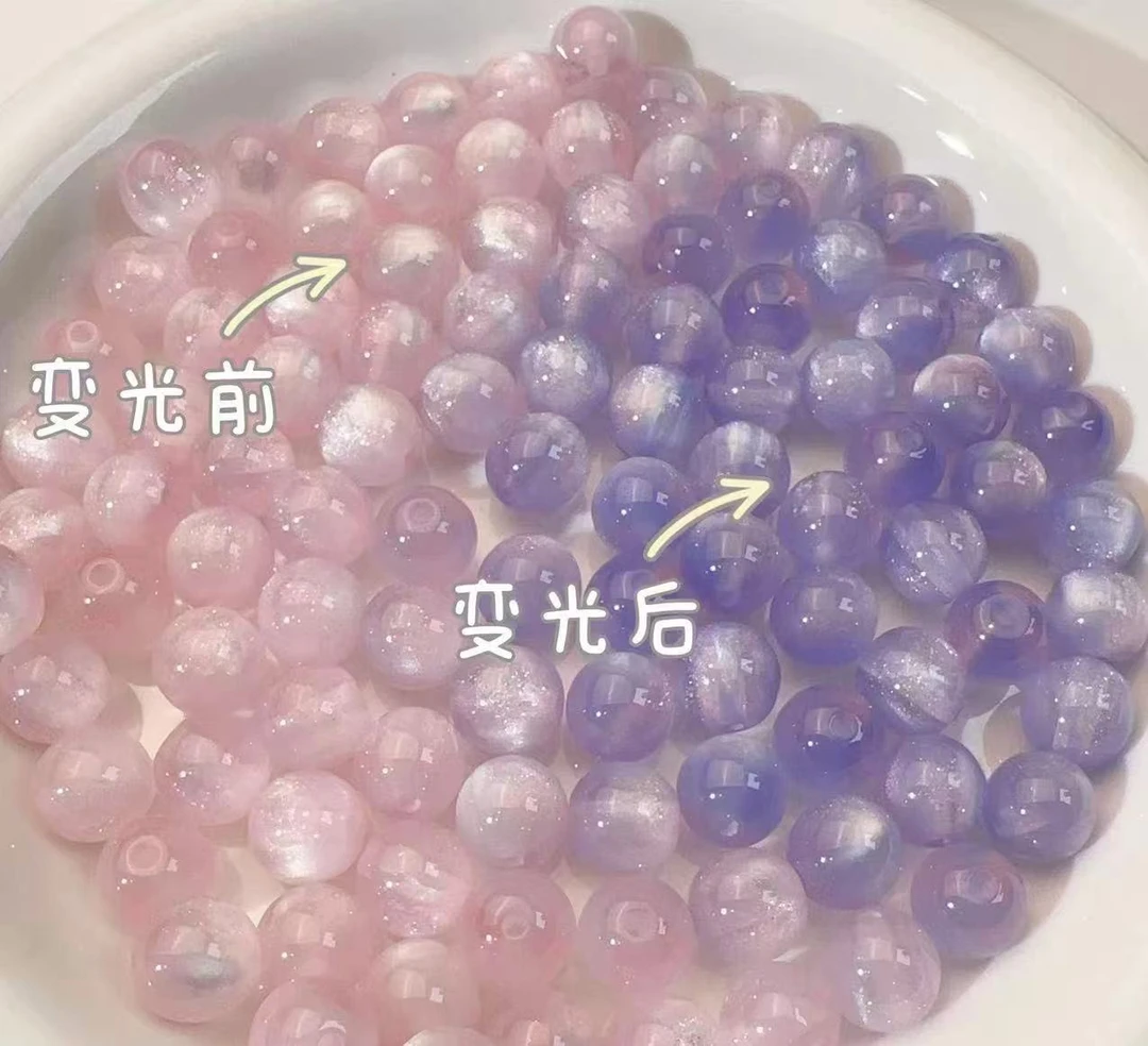 光变串珠diy配件散珠  手工编织手工手串
