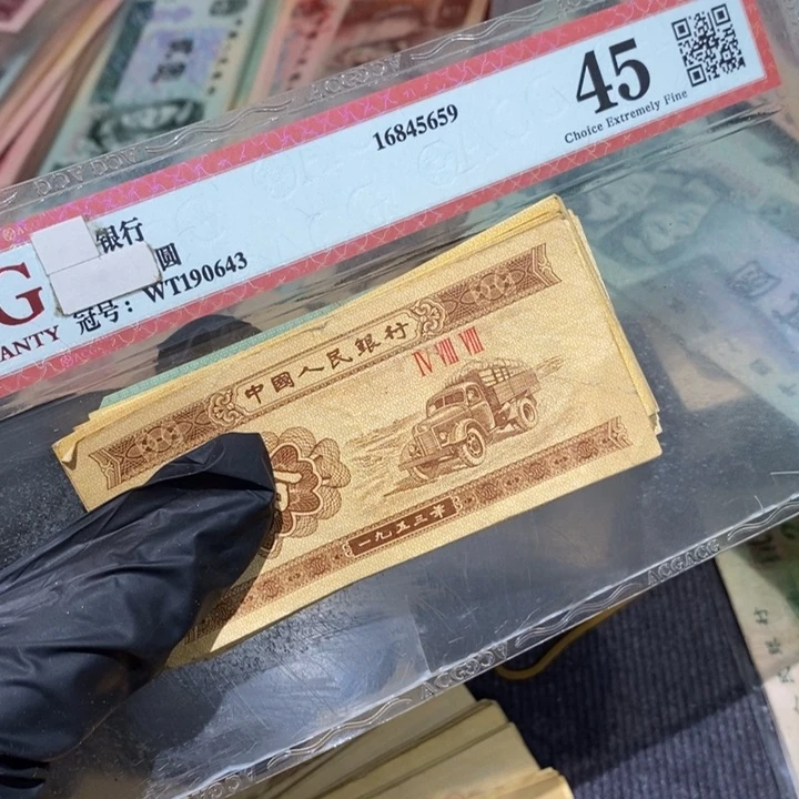 闪购链接888888888888100