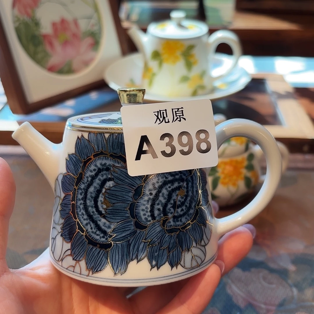 无***虞瓷片陶瓷景德观原观原