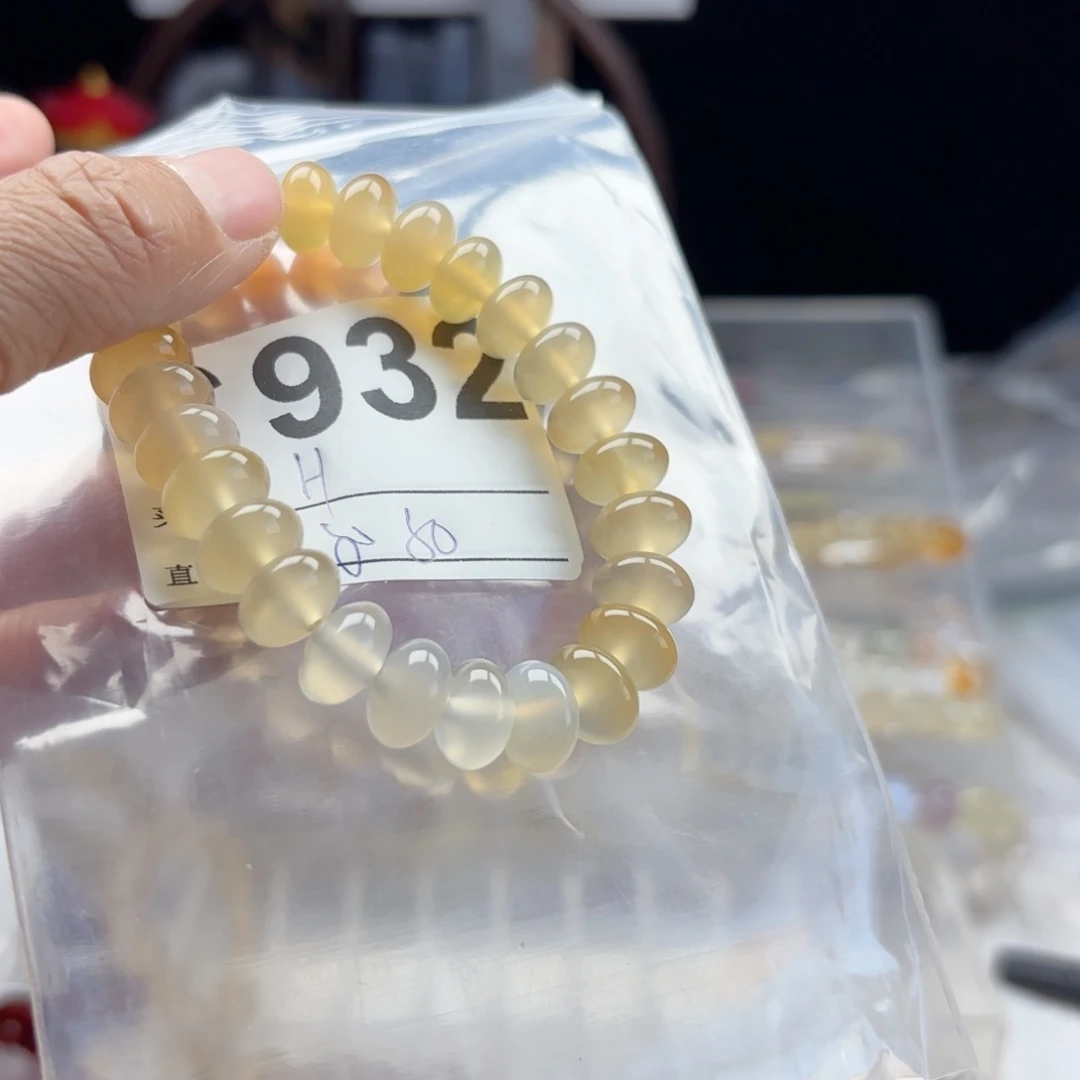 H***g玛瑙/玉髓未镶嵌手镯