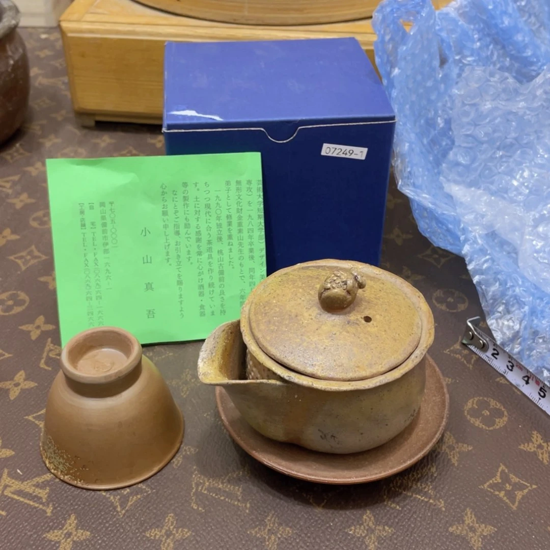 287备前烧备前烧备前烧