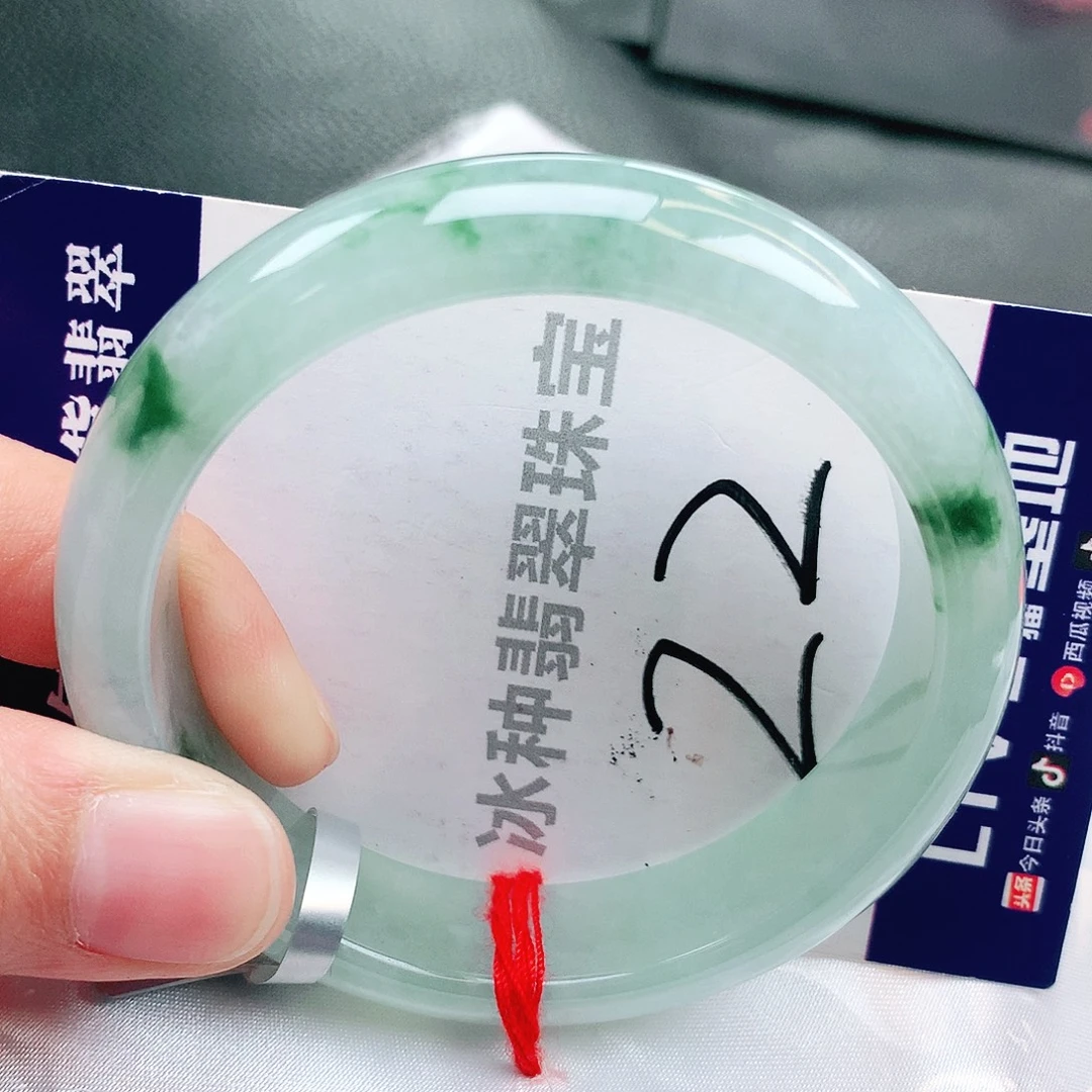 翡翠未镶嵌手镯缅甸天然a货翡翠手镯