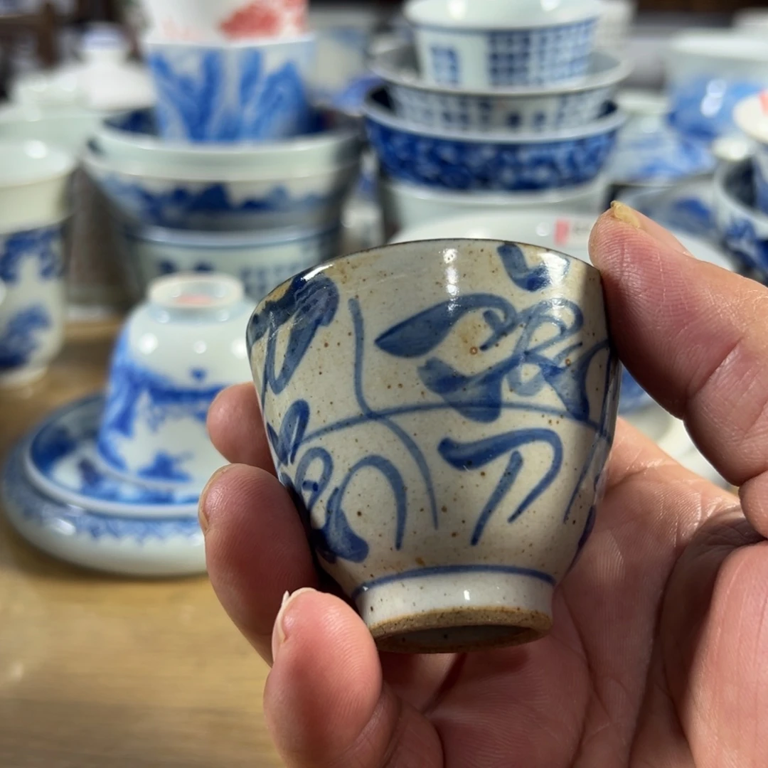 青花瓷器茶杯系列茶杯刀字杯