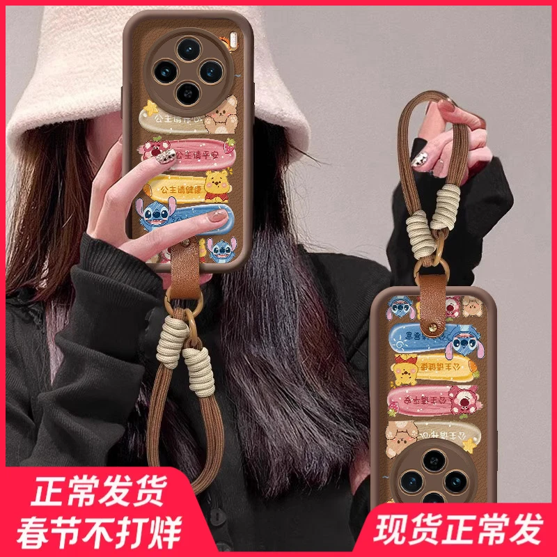 适用vivox200pro手机壳promini秋冬vivo全包可爱x200带挂绳mini套