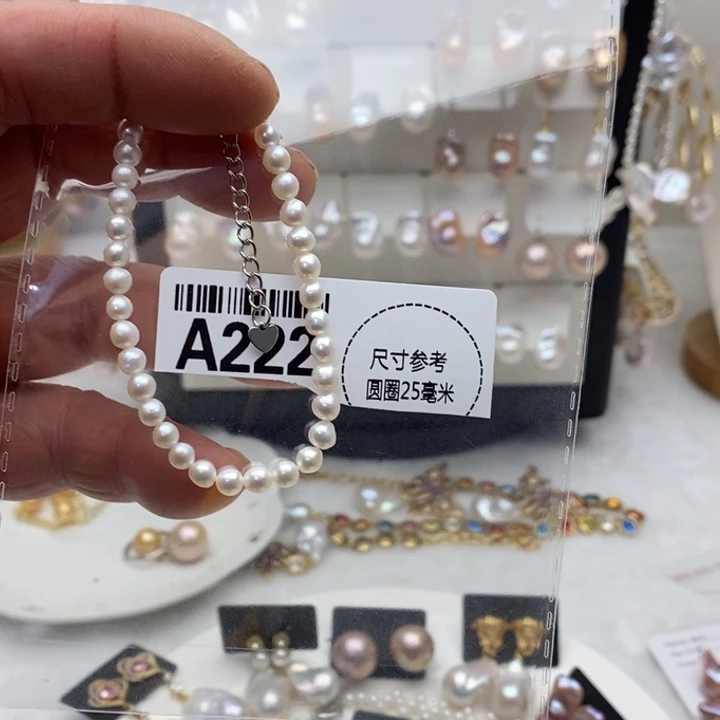 项链淡水珍珠合金222