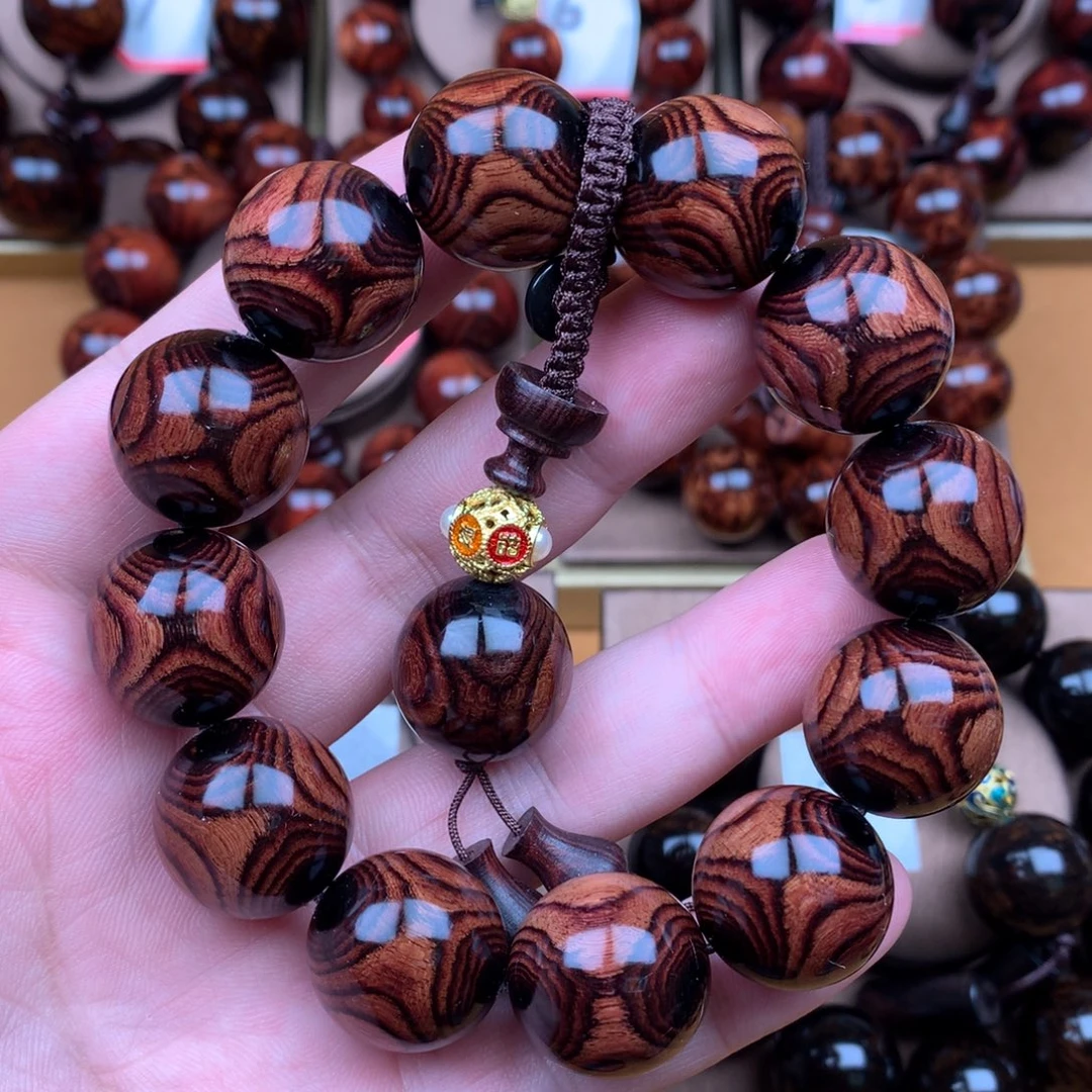 黄花梨/降香黄檀2.0