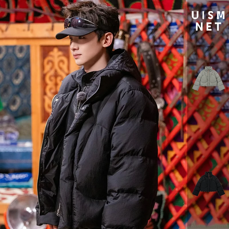 GB 黑/灰色 极简撞色饰链不规则外套面包服