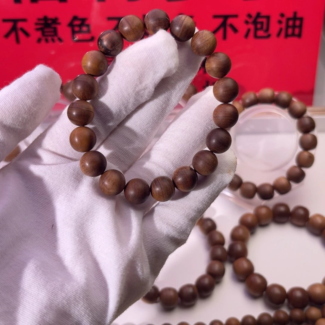 檀香木其他横纹黑肉瑕疵1.0福利