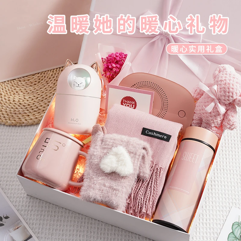 围巾女冬季生日礼物送女生闺蜜姐妹高级感实用给女友保温杯礼盒