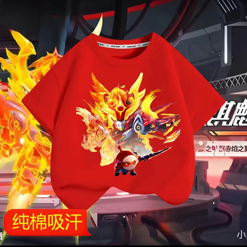 蛋仔派天火麒麟机甲对新款男女小中儿童夏季短袖纯棉圆领宽松上衣