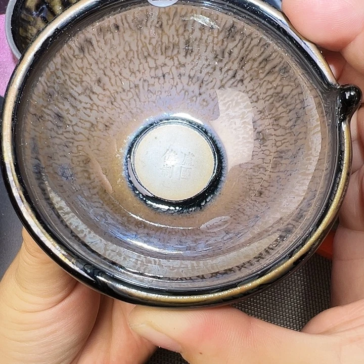 茶盏建窑建盏茶器229