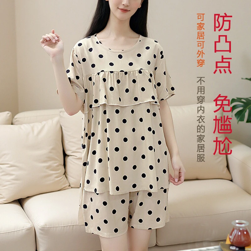 【短袖五分裤防凸点】棉绸睡衣女夏薄款不带胸垫外穿家居服套装Y116