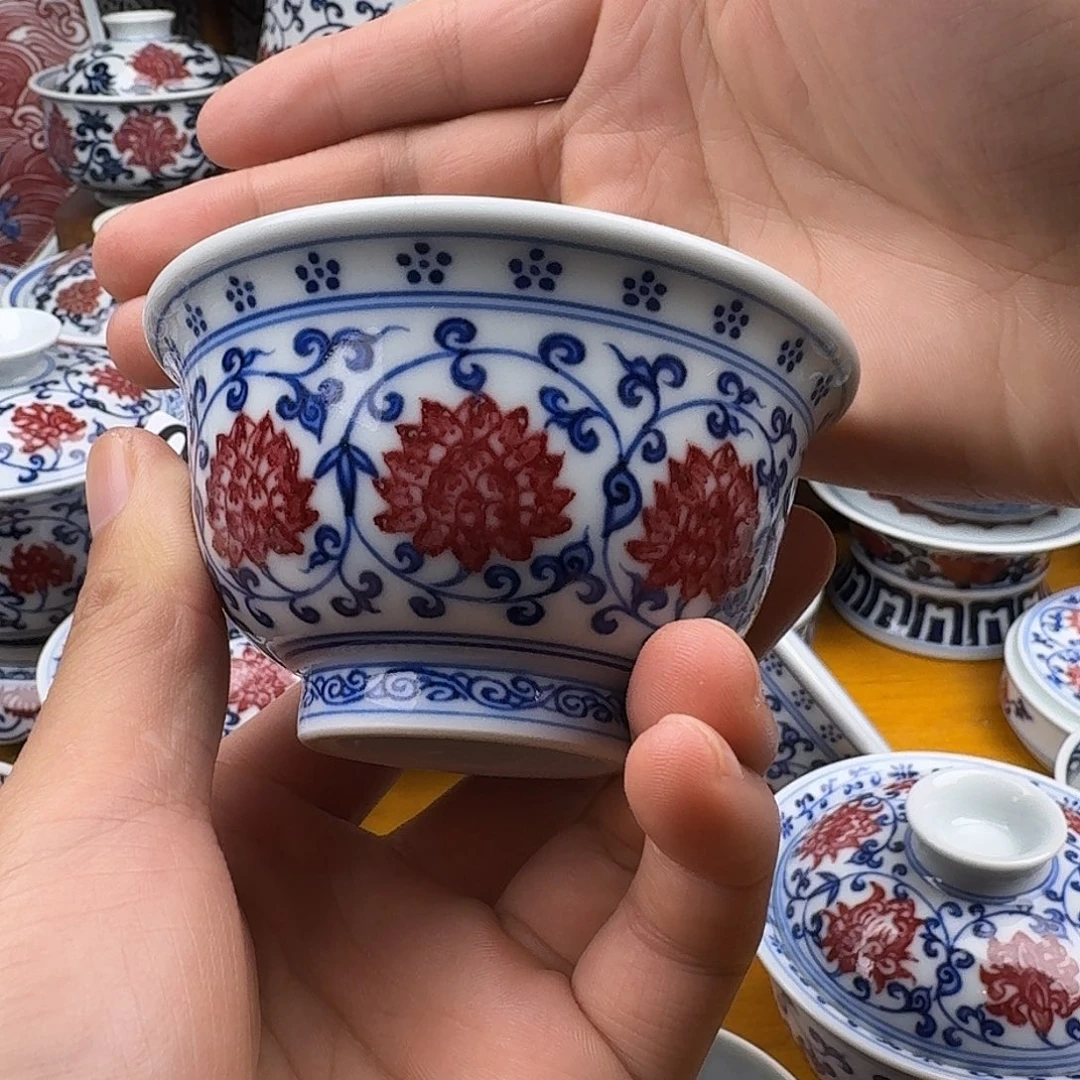 当代釉里红压手杯