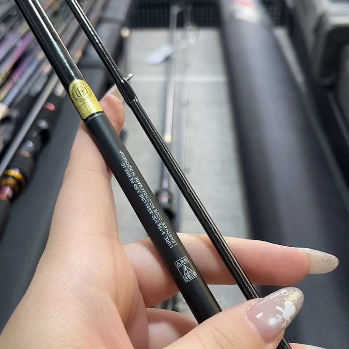 长***草碳素1.98m荣二1.98l路亚直