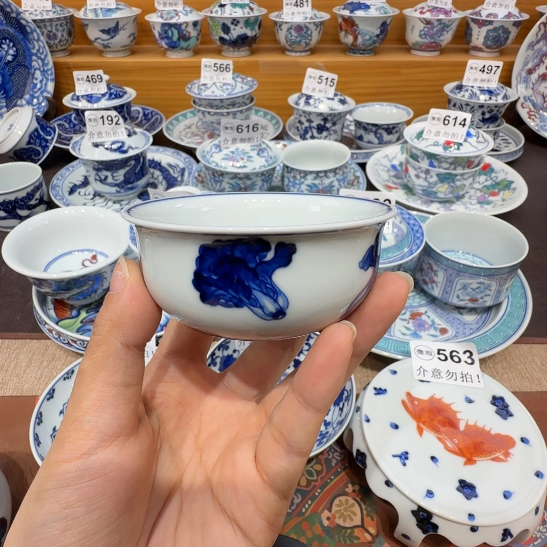 窝***排微瑕景德镇陶瓷杯子