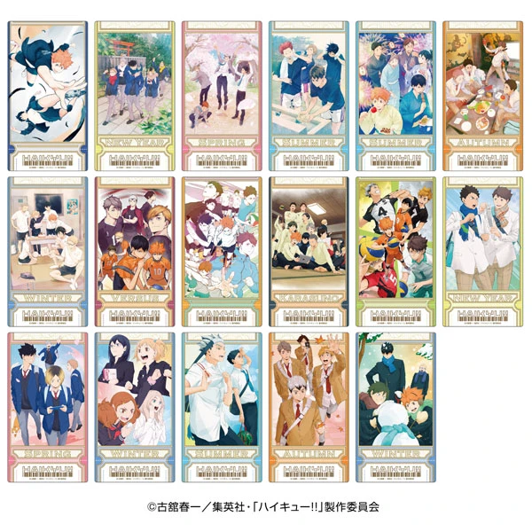 【排球】排球少年 门票风 透卡 日谷盲盒 全17种 代拆