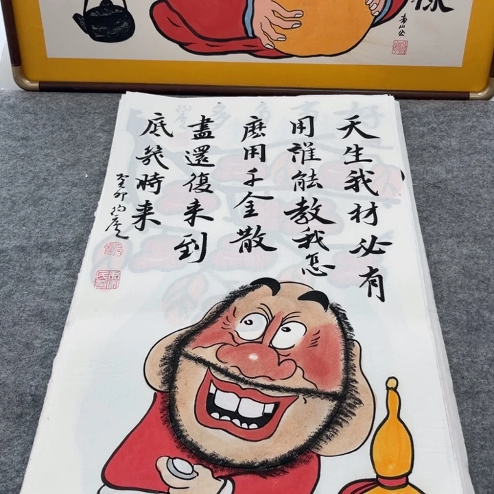 国画手绘禅意画一物一拍