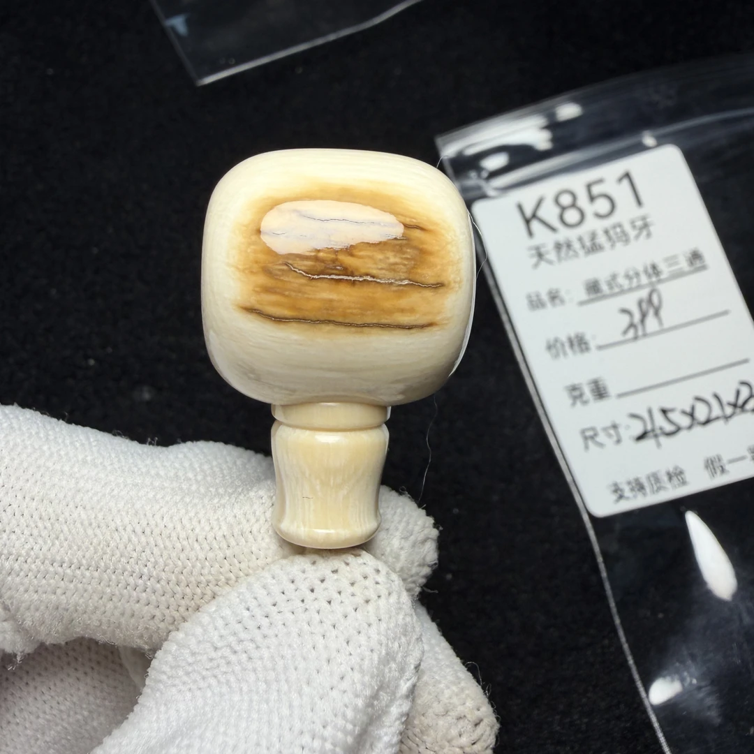 K851天然猛犸牙黄金瞳藏式分体三通配饰冰料21.5*21*31mm