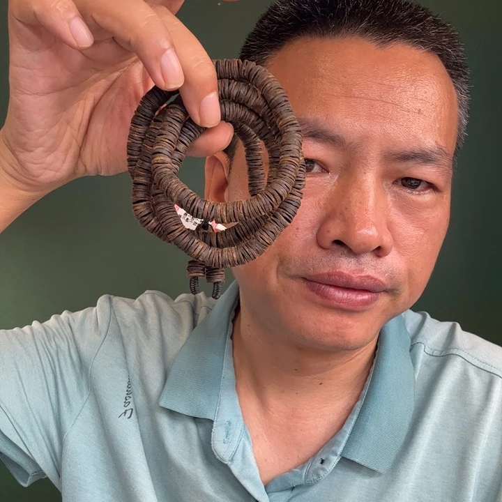 沉香手串卡9沉水48克