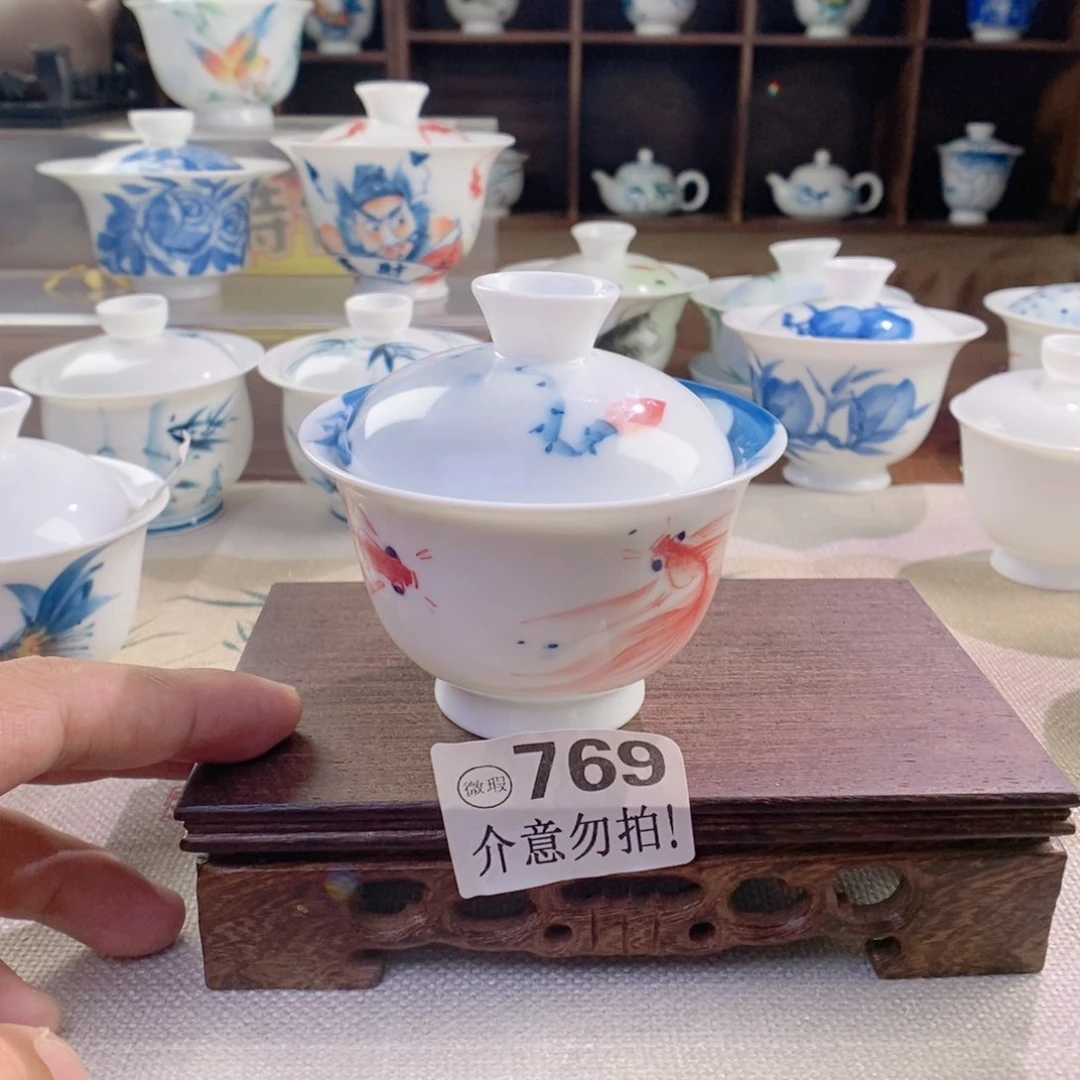 哈哈哈哈769哈哈哈哈哈哈哈哈