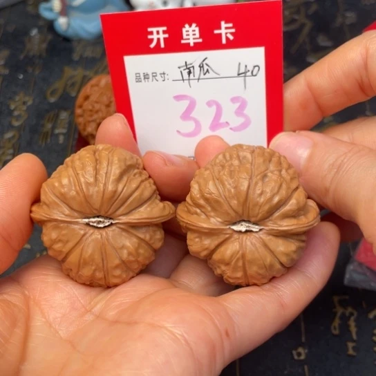 吊坠文玩核桃文玩