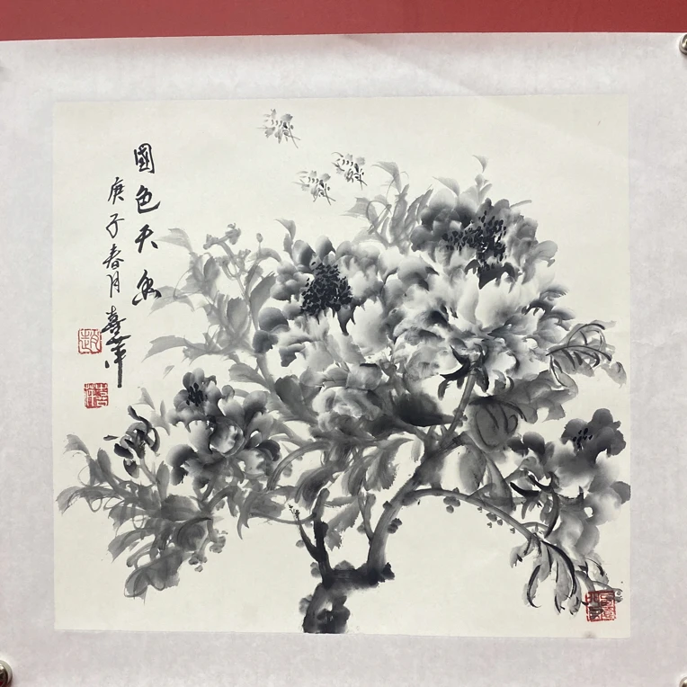 赵喜萍老师的墨色牡丹