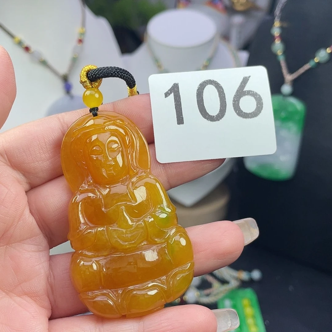 翡翠未镶嵌吊坠(赠链)