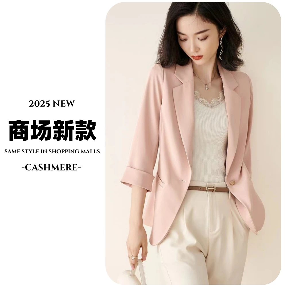 【正品韩版七分袖女神衣橱必备】秋季新款西装小个子显瘦一粒扣外套