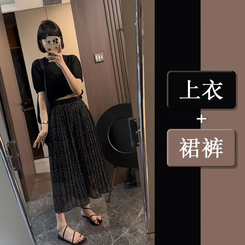 夏日穿搭一整套时尚韩系设计感百搭短袖上衣女显瘦裙裤两件套装潮