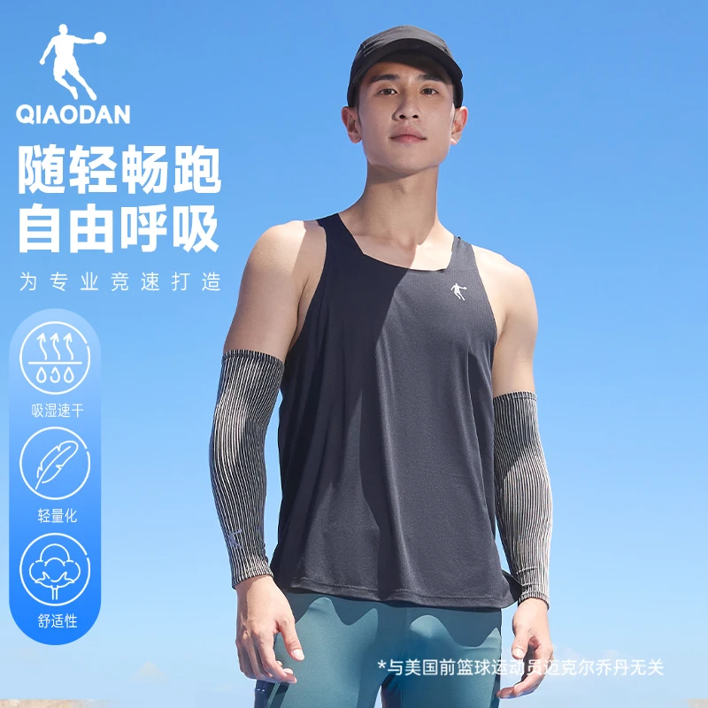 乔丹运动背心男士2025年夏季新款速干专业运动健身跑步上衣