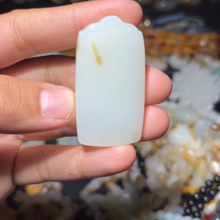 和田玉未镶嵌吊坠(不含链)