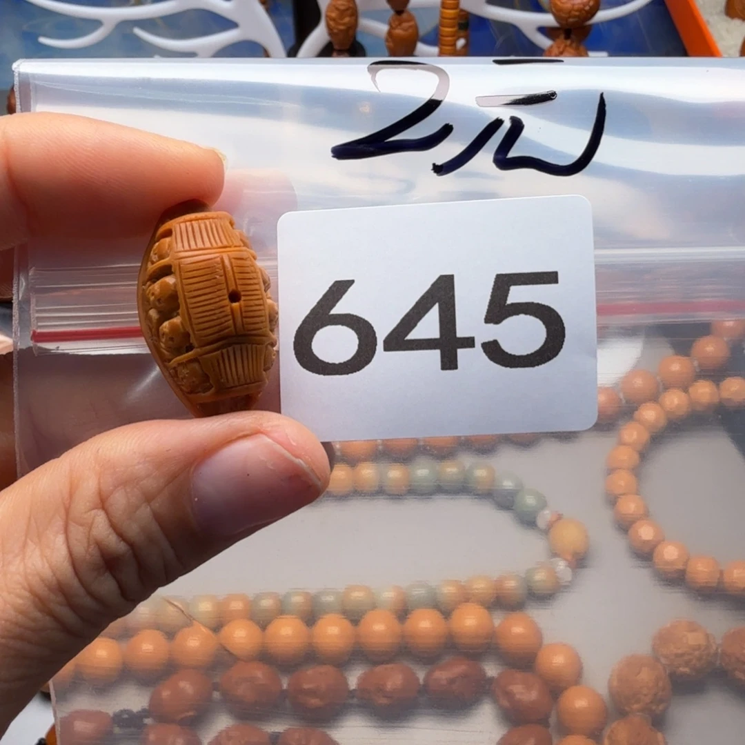 手串/手链橄榄核橄榄核