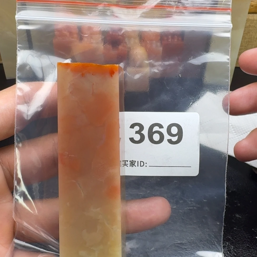绿***驴老挝石老挝石老挝石