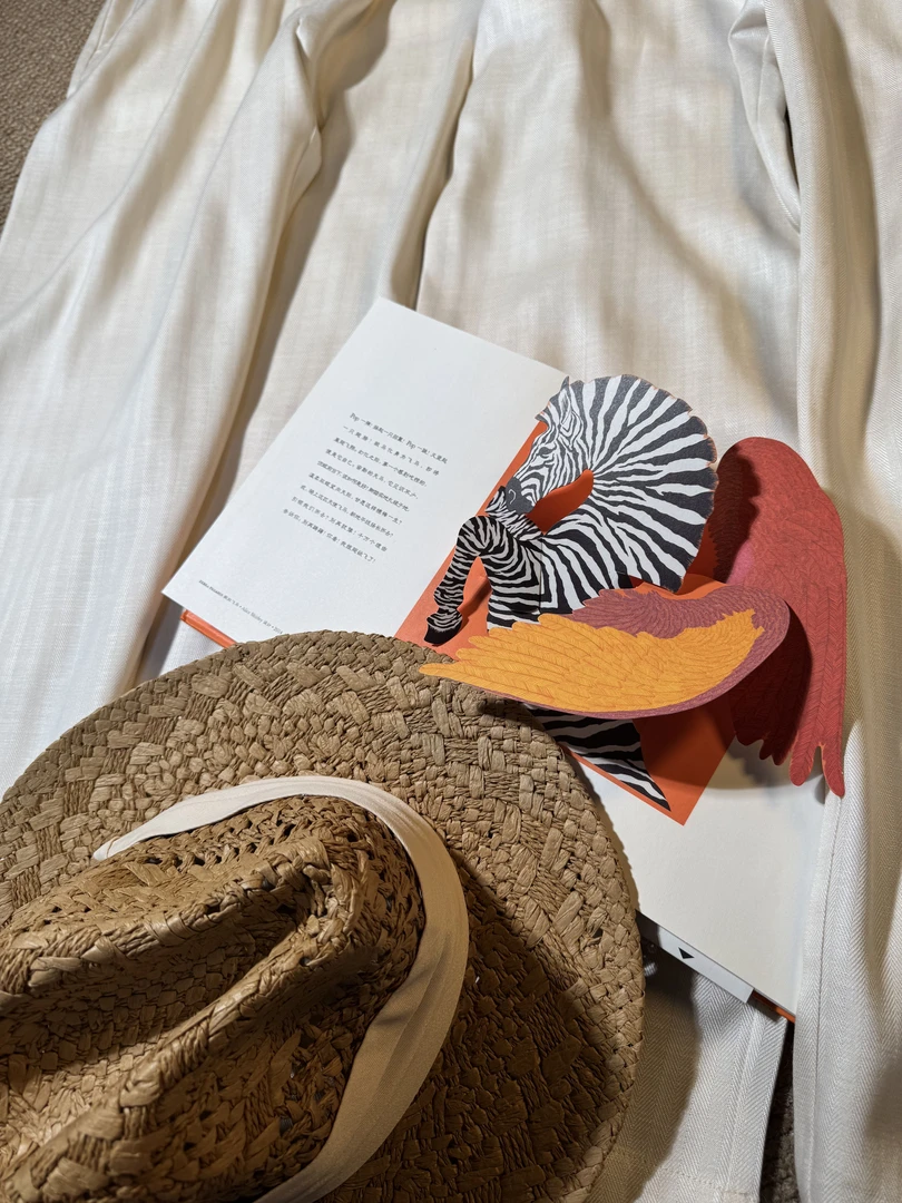 马丁叔叔 25新款莱赛尔亚麻混纺 老钱风长裤